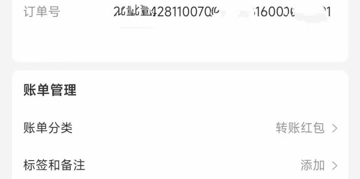 电脑脚本全自动装机,四小时单窗口收益15.8+可无线多开,日收益 1800~2…