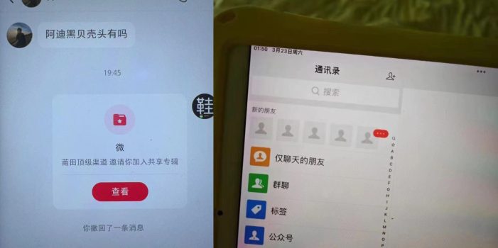 小红书最新无风险引流方法(代替卡片跳转 零成本)