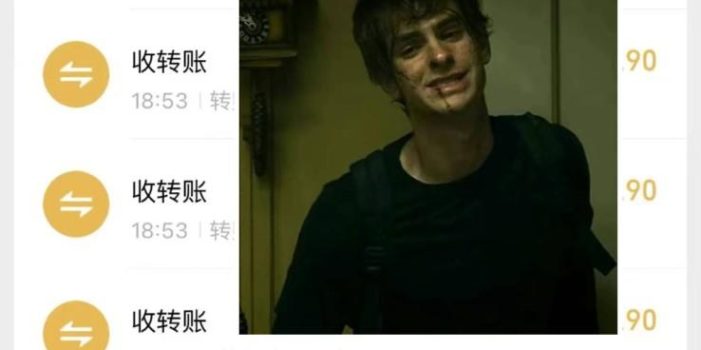 2024卖台球资料,一天搞了几千,小白轻松无脑上手