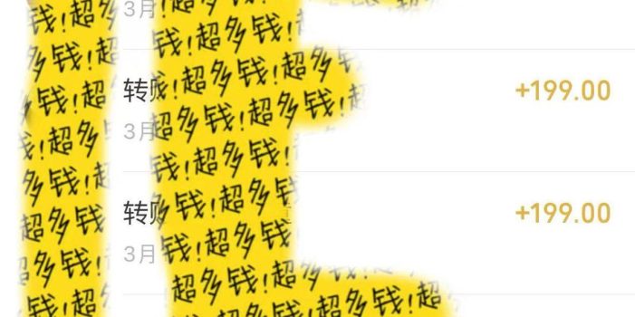 (9495期)教你利用ai一键生成爆款文章,将此项目收徒变现,日引100粉,收入无上限