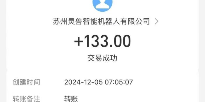 审核视频,10秒一单,不限时间,不限单量,新人小白一天400+