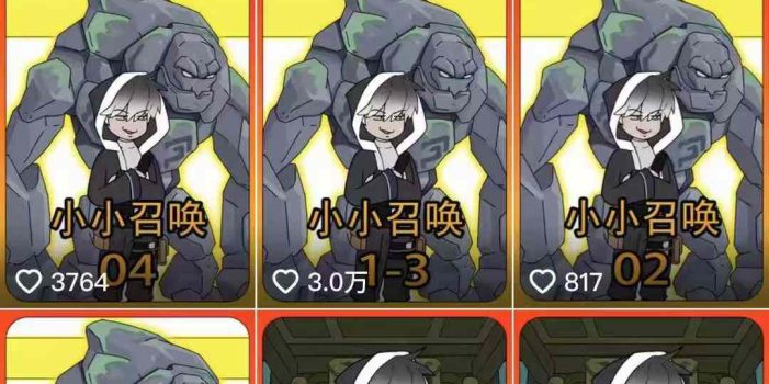 兜兜简笔画教学,小说推文动漫玩法,可做伙伴计划、分成计划、接广告等