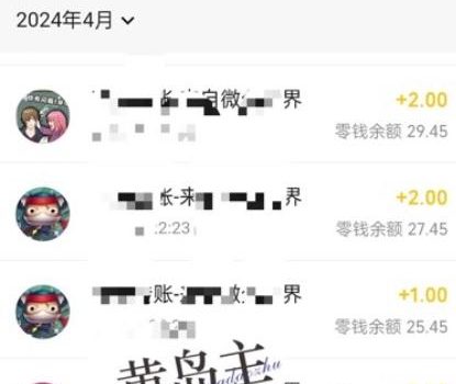 手机搬砖小副业项目训练营1.0,实测1小时收益50+,一部手机轻松日入100+