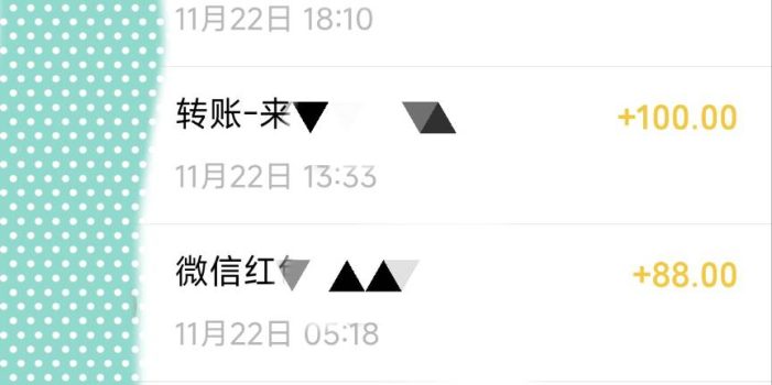 能做一辈子的蓝海项目?小学生一个月也有3000+,yw男粉赛道,永恒的暴利