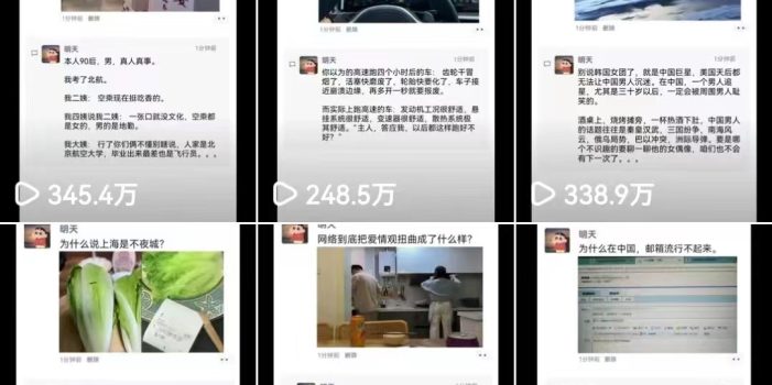 非常火爆成人内衣赛道教学,涨粉嘎嘎猛,播放高,易上热门