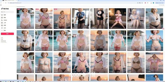 正合·TiktokAi短视频快速冷启动