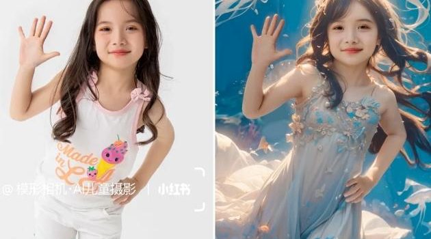 3分钟出图、9.9元/张!下班兼职做「AI婚纱写真定制」【视频教程+免费软件】