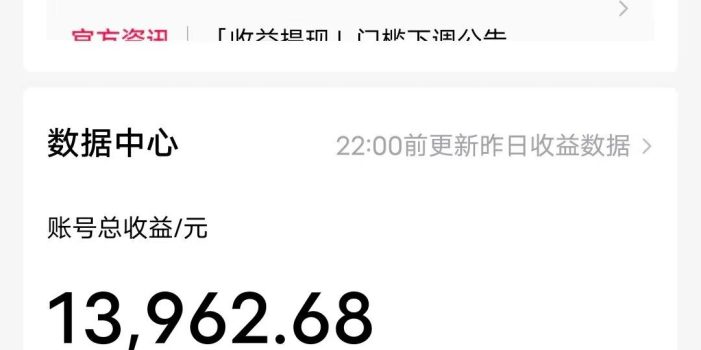 (9264期)三国野史翻译剪辑 英语翻译刷爆评论区 条条爆款一条视频涨粉1w+附888G素材