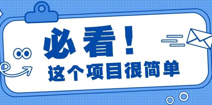 利用小红书免费赠书引流玩法:轻松涨粉500+,月入过万【视频教程】