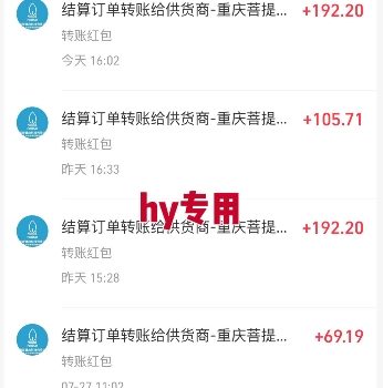 三款游戏全自动搬砖,一天收益1k+,长期稳定收益项目,零基础无脑操作【揭秘】