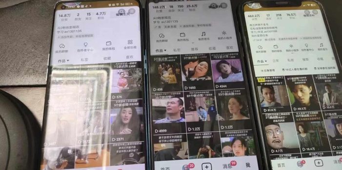 抖音影视搬运,1:1搬运,新号10个作品必爆