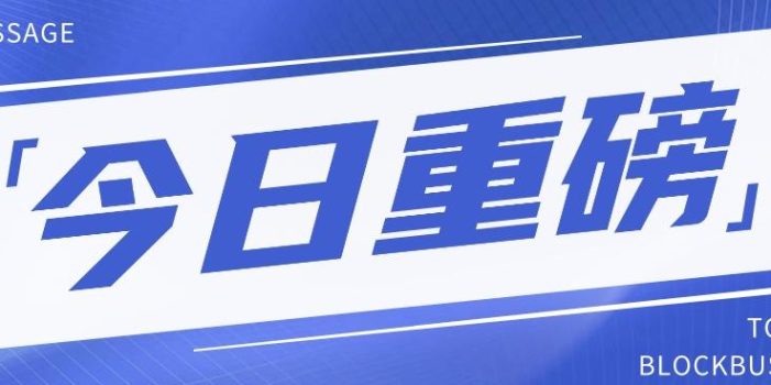 头条相亲项目,零成本快速赚钱,解密头条相亲内容制作秘籍【视频教程】
