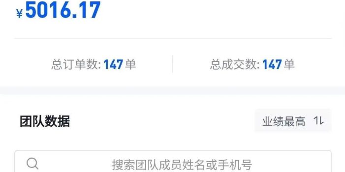 混剪美女视频,换脸去重,轻松过原创,日引色粉500+,操作简单,小白也…