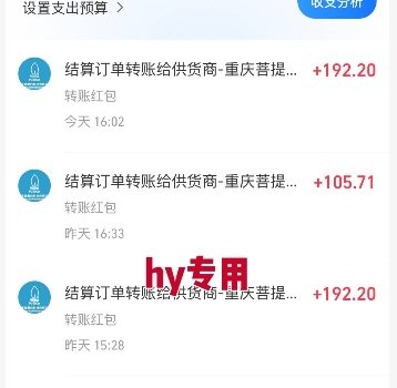 暑假三款热门游戏自动搬砖,长期稳定,轻松搬砖吃肉,日入1k ,可批量矩阵无限放大【揭秘】