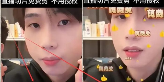 抖音IP切片最新玩法,简单操作适合新手小白!零粉丝也可以带货赚钱月赚千元