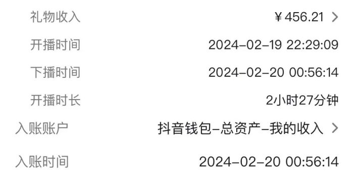 抖音汤姆猫小游戏3.0版本 ,日入1000+,无人挂机玩法,小白看一遍就会