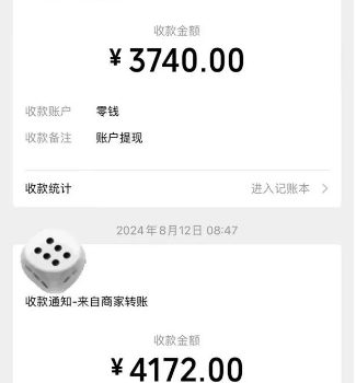 手机搬砖项目,可以矩阵化操作,新手一个月轻松5000多