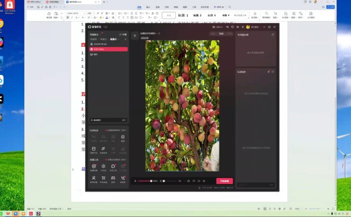 云顶联盟·无人直播实战(更新9月)