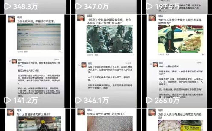 短视频创作者必看:从零开始打造爆款视频教程,日收益300+橱窗盈利秘诀