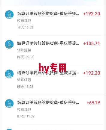 热门游戏自动搬砖,项目操作简单,日均收益1k+,稳定运行2年【揭秘】