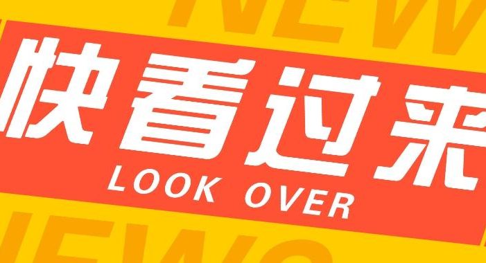 如何用短视频操作老电影项目,高需求操作简单,每月轻松赚取10000+