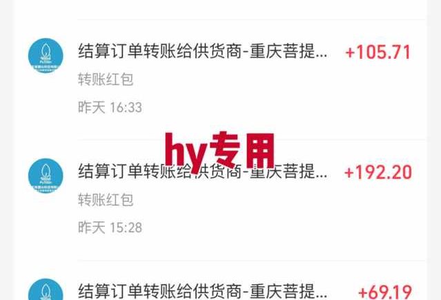 游戏全自动搬砖:长久稳定,当天上手就见收益,矩阵操作日入1k+【揭秘】