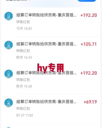 三款游戏全自动搬砖,一天收益1k+,长期稳定收益项目,零基础无脑操作【揭秘】