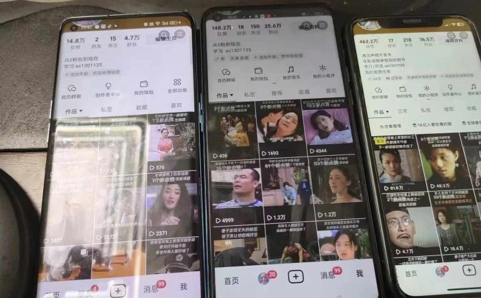 抖音影视搬运,1:1搬运,新号10个作品必爆