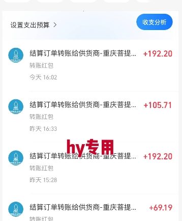 暑假三款热门游戏自动搬砖,长期稳定,轻松搬砖吃肉,日入1k ,可批量矩阵无限放大【揭秘】